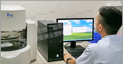 糖心VLOG官网(yè)研發實力 糖心VLOG官网研發實力