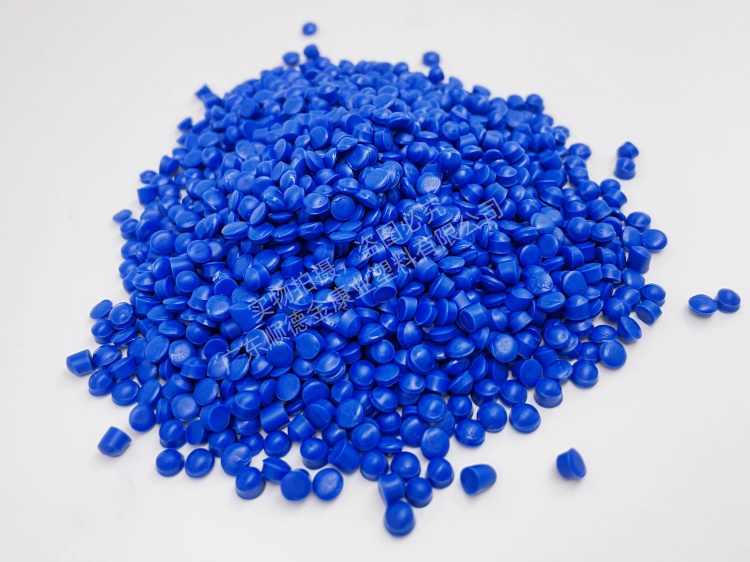 PVC防滑顆粒