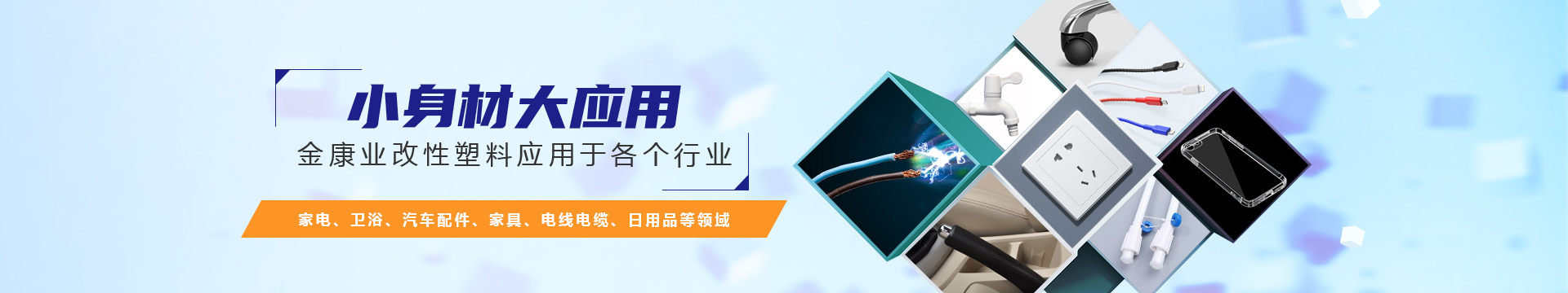 糖心VLOG官网