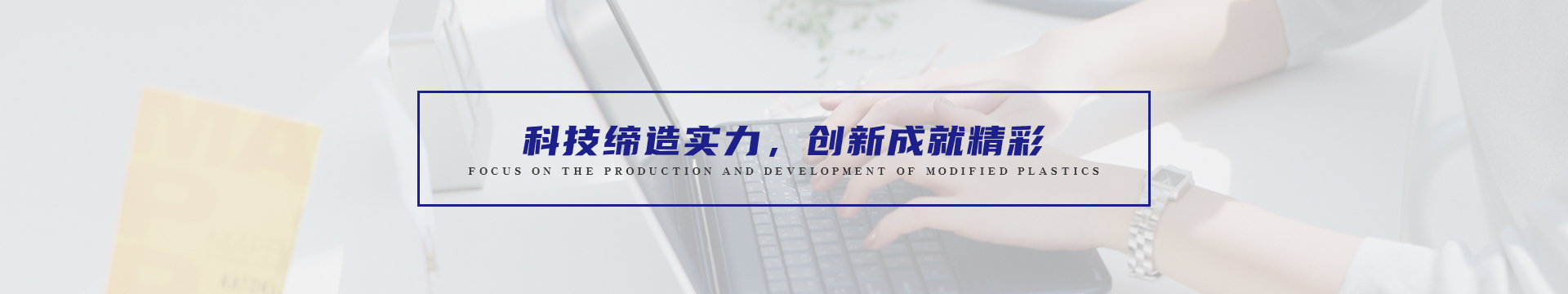 糖心VLOG官网