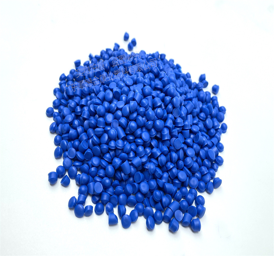 PVC/ABS合（hé）金（jīn）料