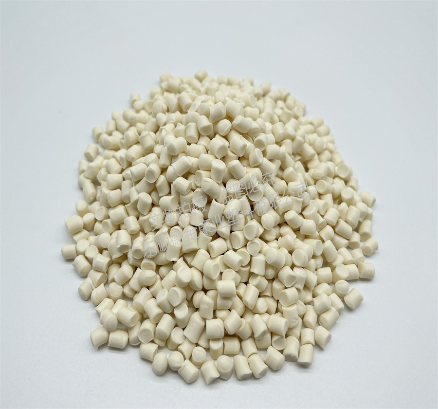 PVC耐寒注塑軟料（liào）