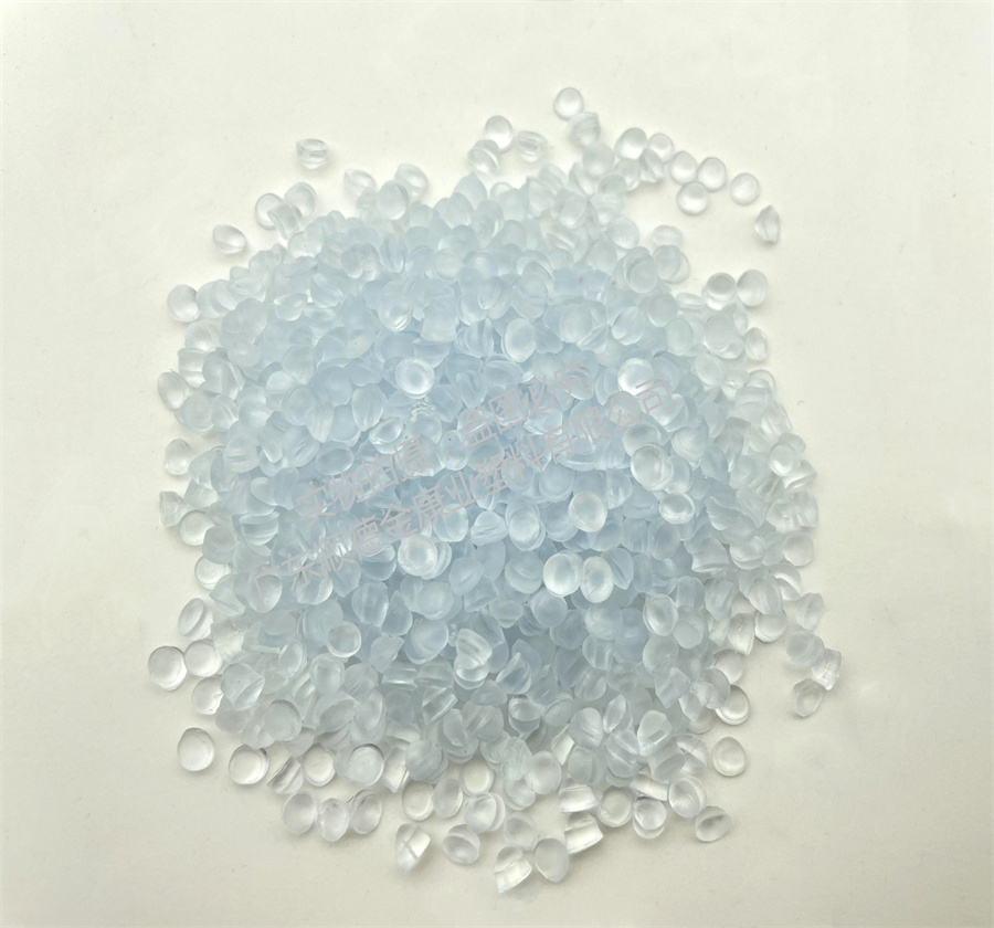 PVC高（gāo）透明注（zhù）塑軟料