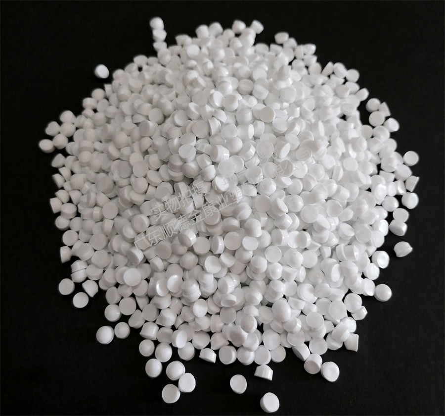 PVC實色注（zhù）塑硬料（liào）