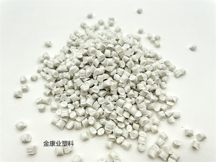 改性PP塑料（liào）