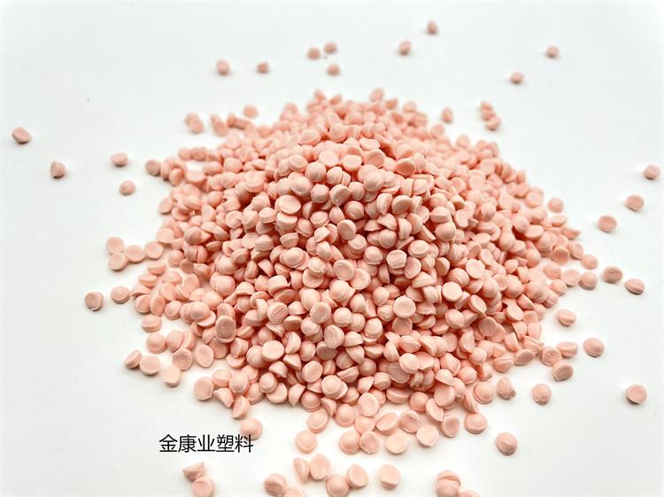 改性PVC塑料顆（kē）粒