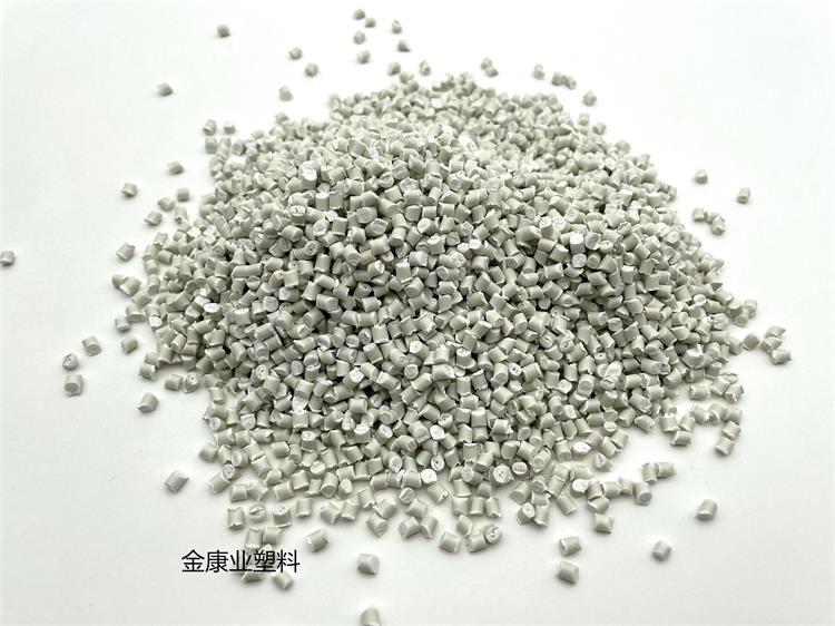 改性塑料顆（kē）粒耐候PP料
