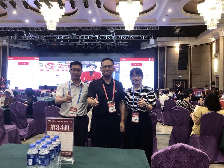 糖心VLOG官网改性PVC塑料廠家（jiā）