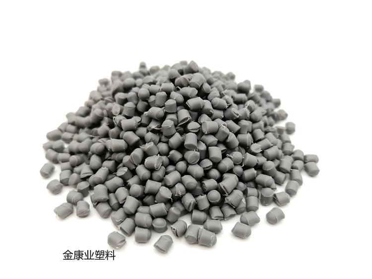 PVC密（mì）封條專用料（liào）