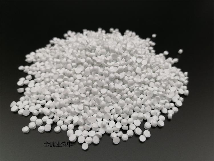 阻燃（rán）ABS塑（sù）料