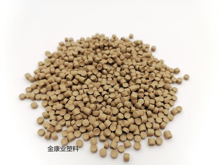改性PVC塑料（liào）