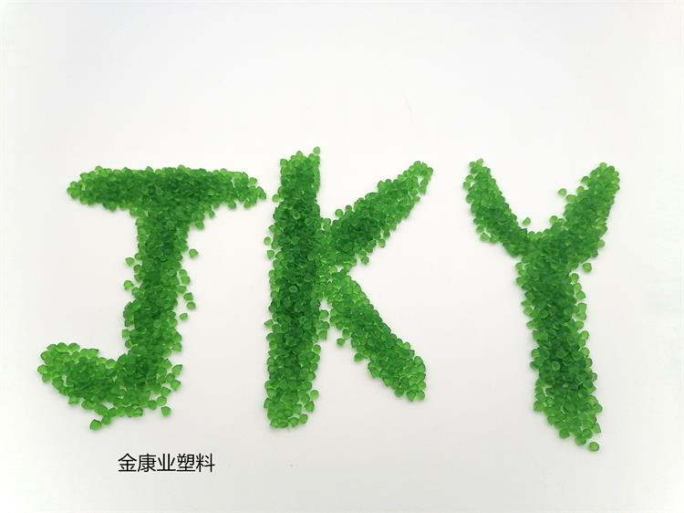 佛山PVC塑料顆（kē）粒料