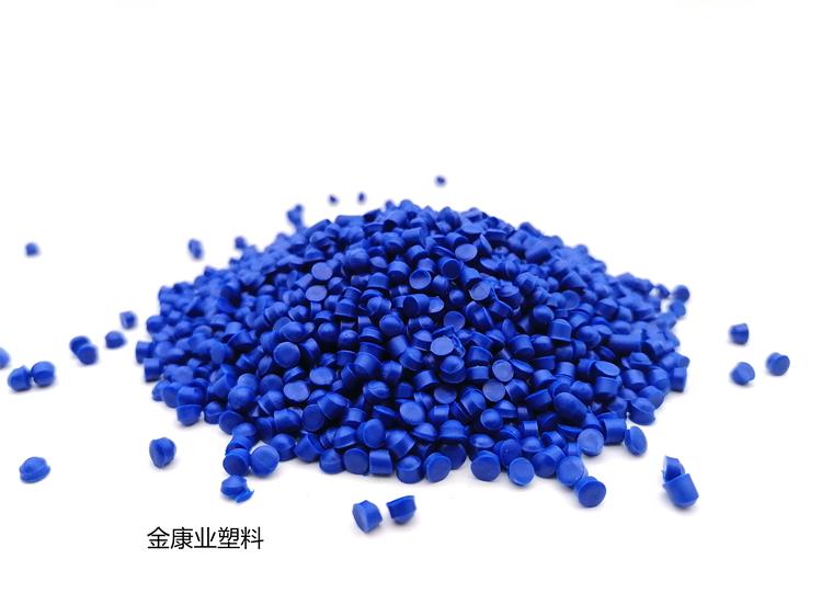 PVC塑料顆（kē）粒料