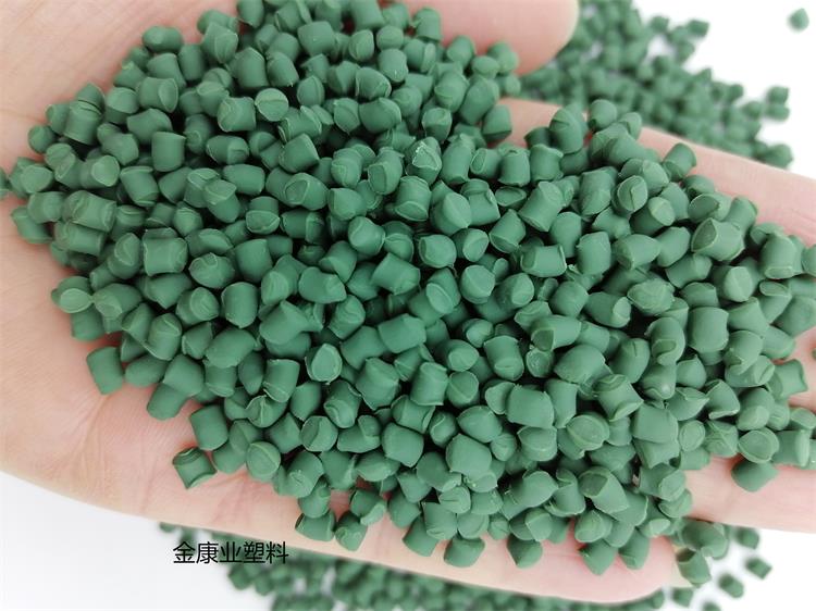 PVC塑料顆粒（lì）料