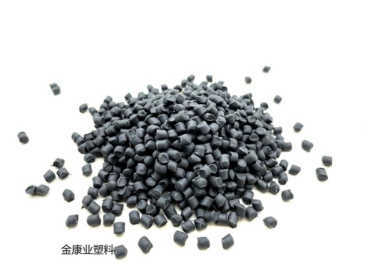 PVC塑料顆（kē）粒料