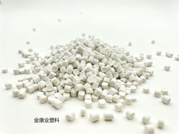 PVC塑（sù）料顆粒料