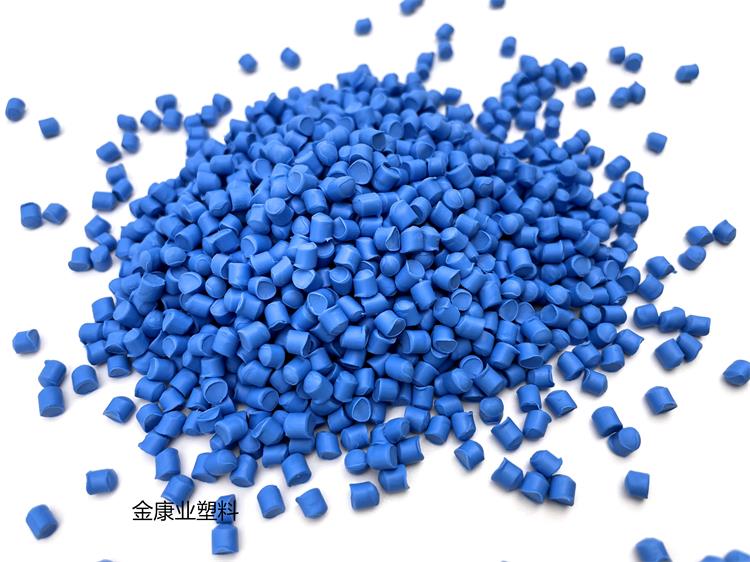 PVC塑料（liào）顆粒料（liào）