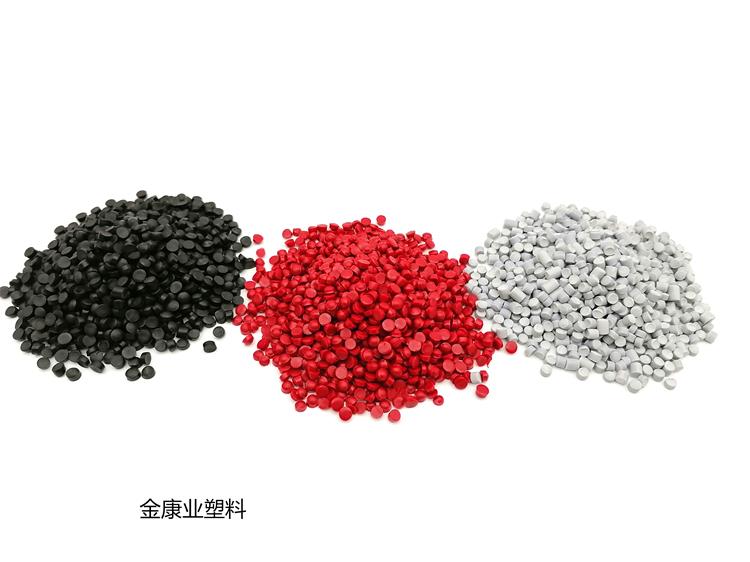 PVC塑料顆（kē）粒料