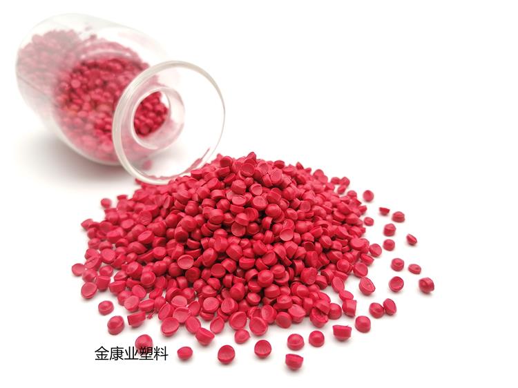 PVC塑料顆粒料（liào）