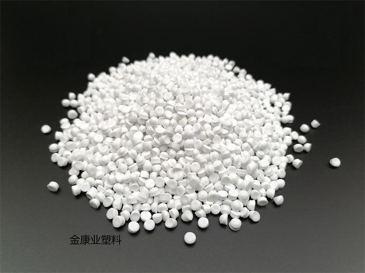 PVC塑（sù）料顆粒料（liào）