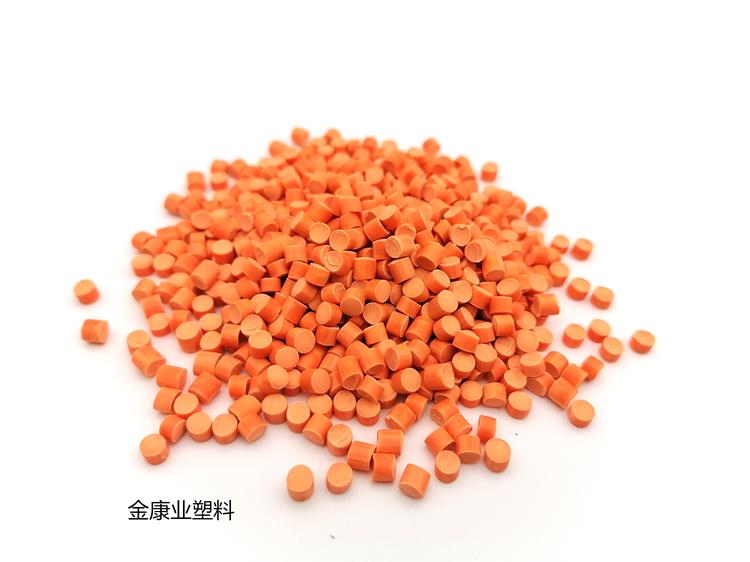 pvc塑（sù）料顆粒料