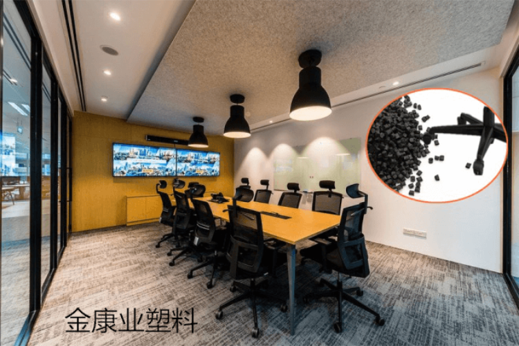 PA玻纖增強尼（ní）龍