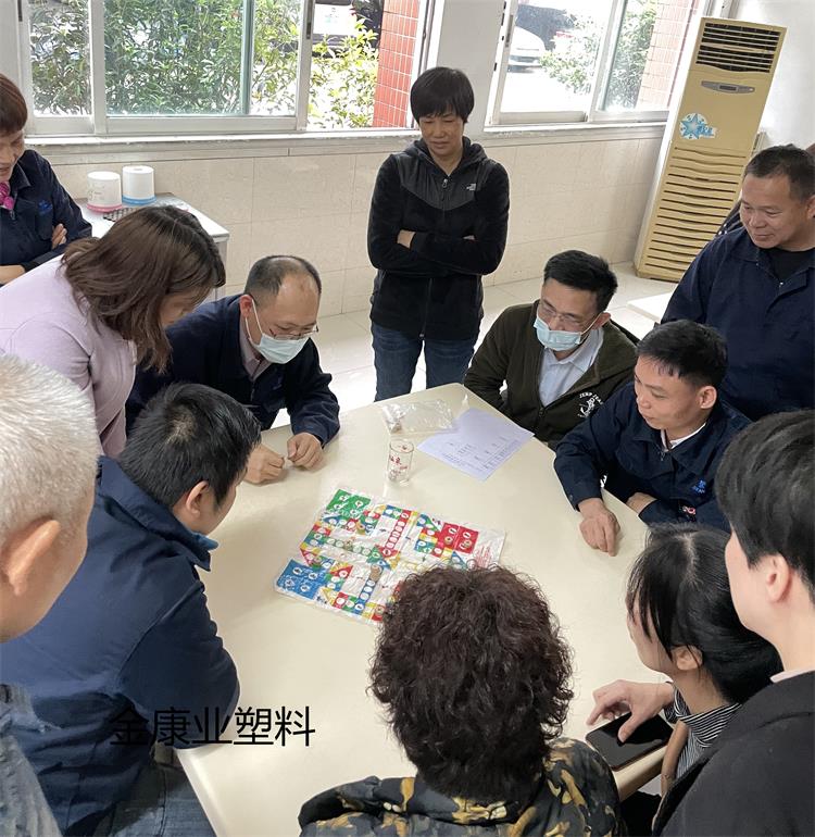 糖心VLOG官网塑料有限公司（sī）