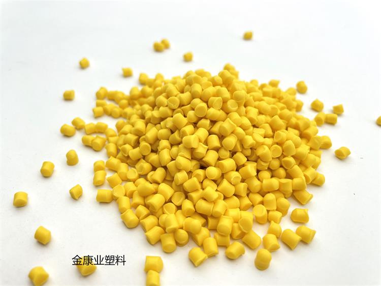 PVC塑料顆粒料