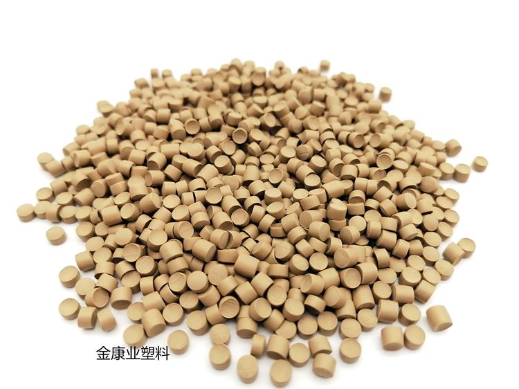 PVC塑料顆（kē）粒料