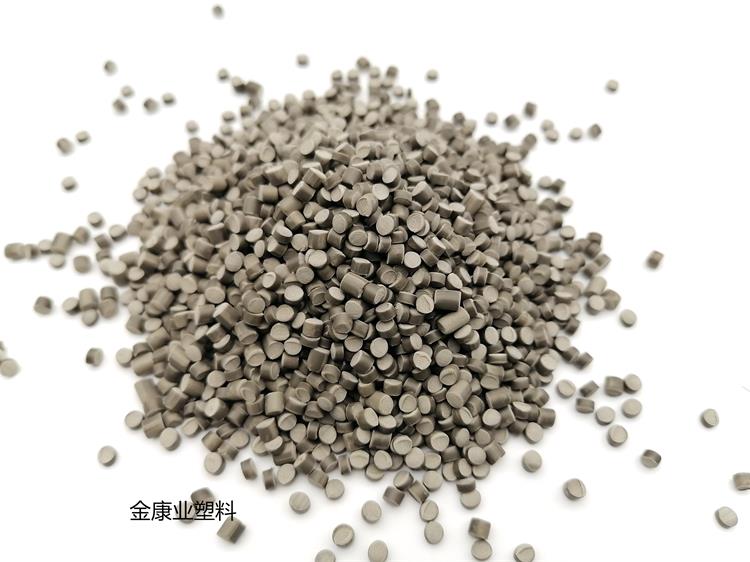 PVC塑料顆（kē）粒料