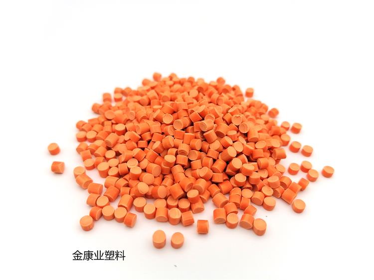 PVC塑料顆（kē）粒料