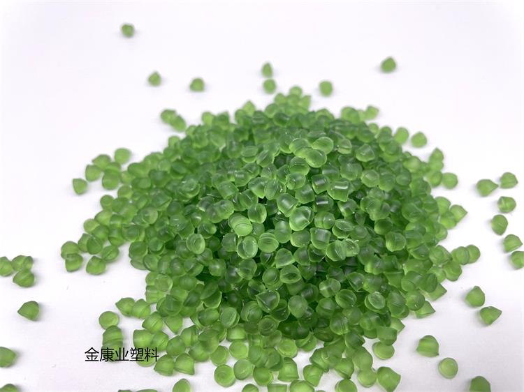 PVC塑料顆粒（lì）料