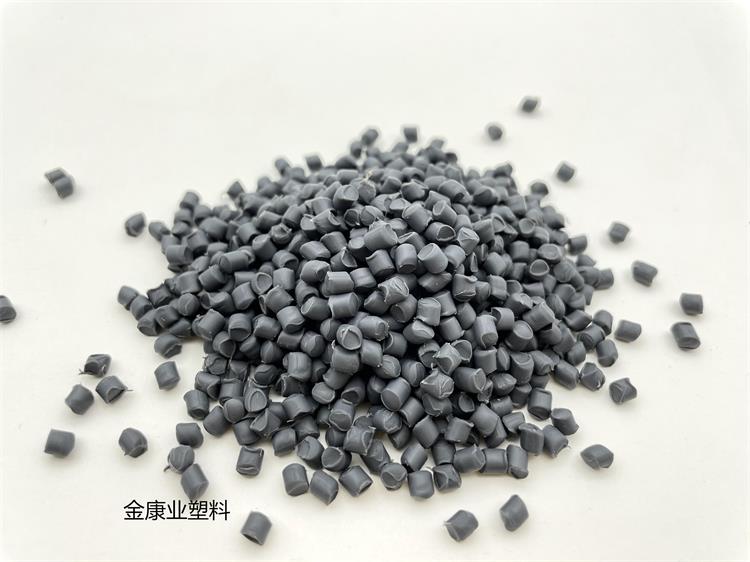 PVC塑料顆粒（lì）料