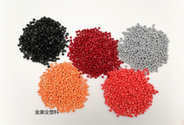 PVC塑（sù）料顆粒料