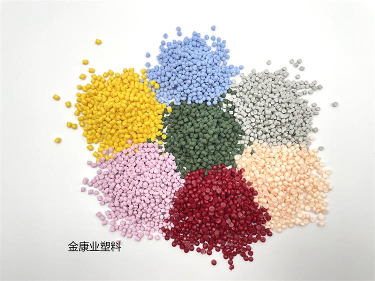 PVC塑料（liào）顆粒料