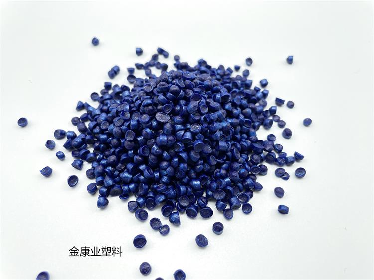 免噴塗pvc塑料顆粒料