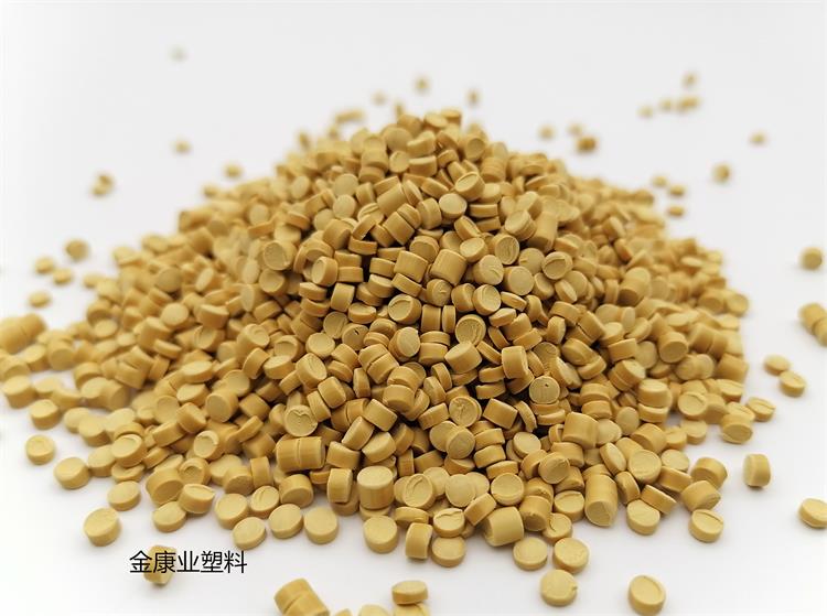 PVC塑（sù）料顆粒料
