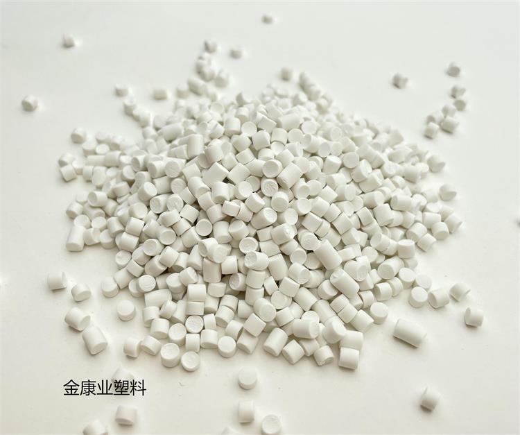 PVC塑料（liào）顆粒料