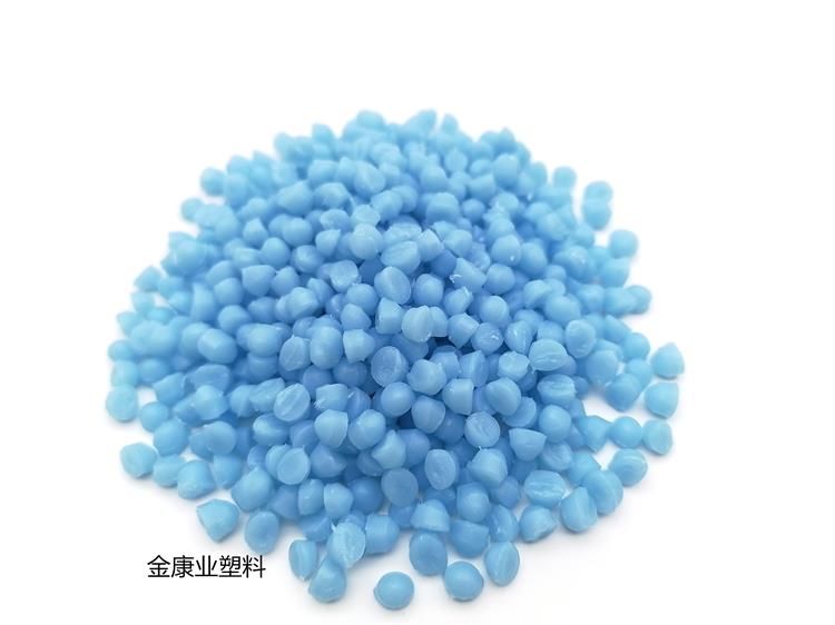 PVC塑（sù）料顆粒料