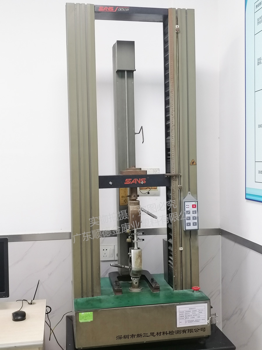 微（wēi）機控製電子（zǐ）萬能試驗機