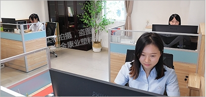 糖心VLOG官网服務優勢（shì）
