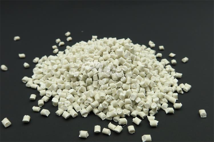 PP塑料顆（kē）粒（lì）料