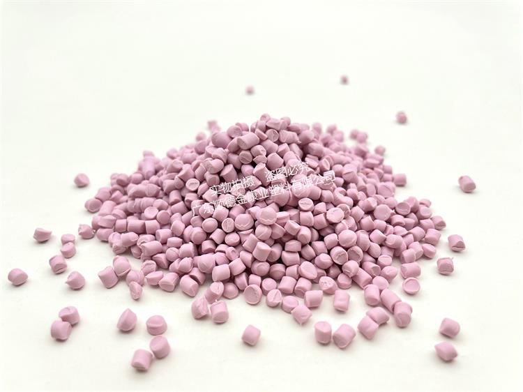 PVC塑料（liào）顆（kē）粒料