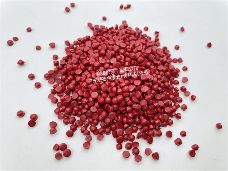 pvc膠料（liào）