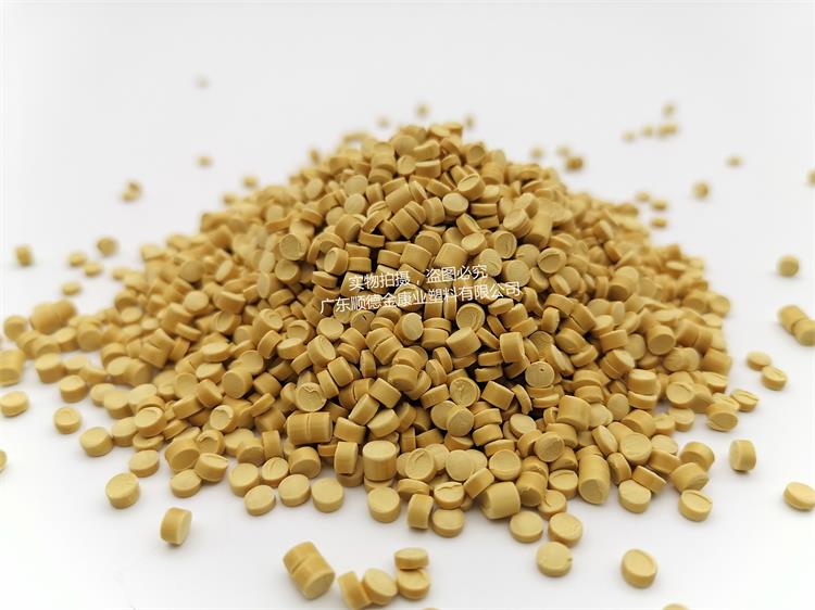 pvc塑料顆粒（lì）料